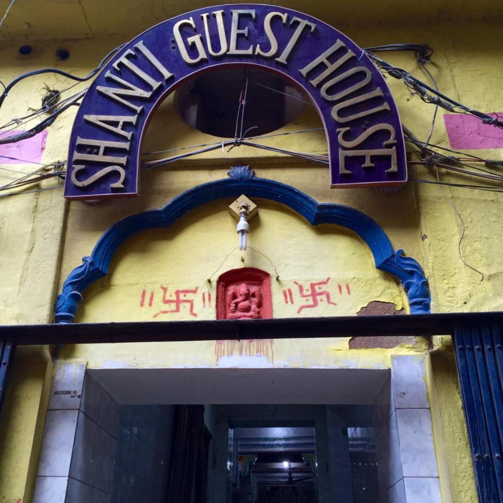 Grg Shanti Guest House Varanasi Near Manikarnika Ghat מראה חיצוני תמונה